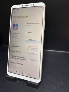 Б/в Мобільний телефон Xiaomi mi max 3 4/64gb 01-200868772