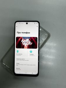 Б/у Мобильный телефон Motorola moto g55 8/256gb 01-200866281