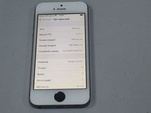 Б/в Мобільний телефон Apple iphone 5s 32gb 01-200870779