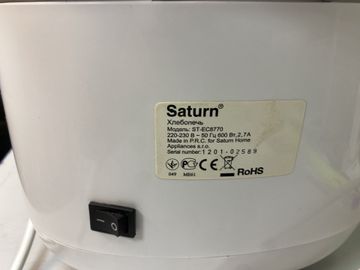 Б/в Хлібопічка Saturn st-ec8770 01-200870715