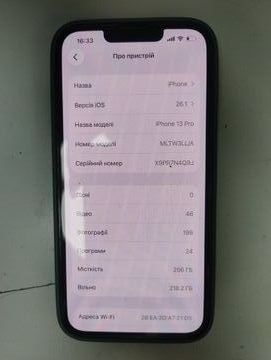 Б/в Мобільний телефон Apple iphone 13 pro 256gb 01-200870554