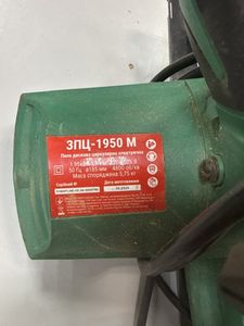 Б/в Пила дискова Зенит зпц-1950м 01-200868645