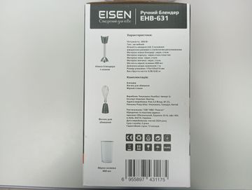 Б/в Блендер Eisen ehb-631 01-200873374