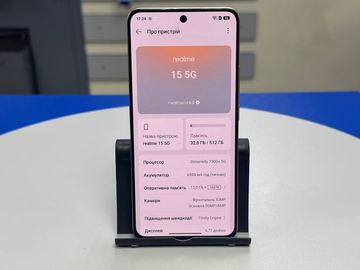 Б/в Мобільний телефон Realme 15 pro 5g 12/512gb 01-200874169