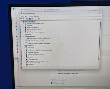 Б/в Ноутбук Lenovo 15/ryzen 5 7235hs ddr5/16gb ddr5/hdd *відсутній/ssd 512 gb/geforce rtx3050 6gb 01-200876542