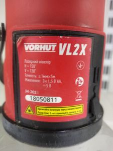 Б/в Лазерний нівелір Vorhut vl2x 01-200875094