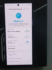 Б/в Мобільний телефон Samsung galaxy fold7 12/512gb 01-200878198