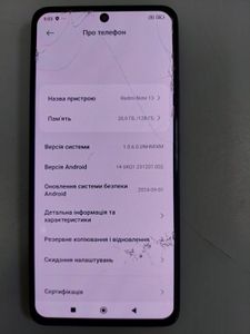 Б/у Мобильный телефон Xiaomi redmi note 13 4g 6/128gb 01-200880514