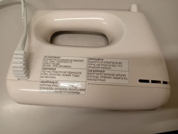 Б/в Міксер Panasonic mk-gh3wtq 01-200878438