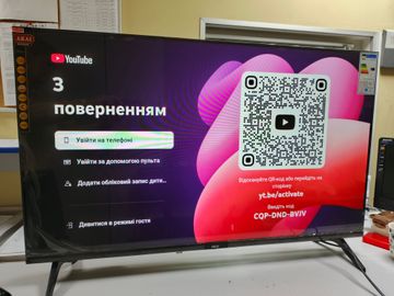 Б/в Телевізор Akai ak43fhd22w 01-200871888