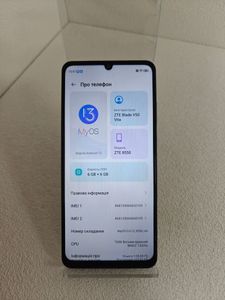 Б/в Мобільний телефон Zte blade v50 vita 6/128gb 01-200880064