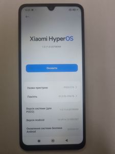 Б/у Мобильный телефон Realme c75 8/256gb 01-200881798