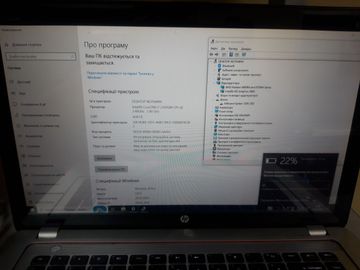Б/в Ноутбук Hp 15/core i7 2760qm ddr3/4gb ddr3/hdd *відсутній/ssd 128 gb/*інтегрована 01-200881609