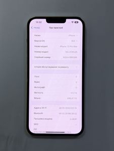 Б/в Мобільний телефон Apple iphone 13 pro max 512gb 01-200880625