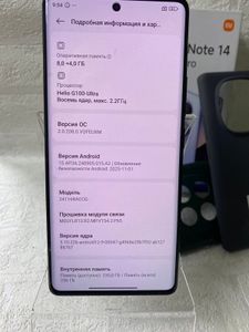 Б/в Мобільний телефон Xiaomi redmi note 14 pro 8/256gb 01-200883569