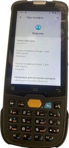 Б/в Термінал збору даних Newland mt67 01-200834399