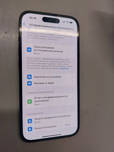 Б/у Мобільний телефон Apple iphone 14 pro 128gb 01-200884815