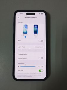 Б/в Мобільний телефон Apple iphone 15 pro max 256gb 01-200885452