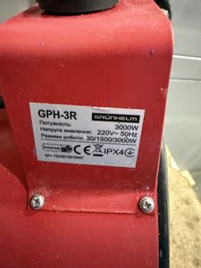Б/в Теплова гармата Grunhelm gph-3r 01-200887551