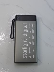 Б/в Повербанк Teg meteor 8031-08 (20000 mah) 01-200887188