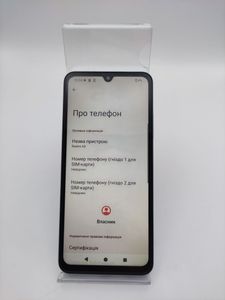 Б/у Мобильный телефон Xiaomi redmi a5 4/128gb 01-200887659