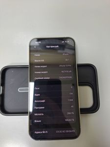 Б/в Мобільний телефон Apple iphone 13 pro 256gb 01-200887869