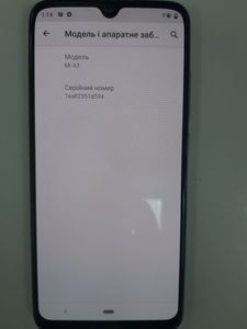 Б/у Мобильный телефон Xiaomi mi a3 4/64 01-200888013