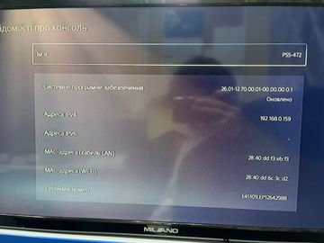 Б/в Ігрова приставка Sony playstation 5 digital edition 825gb / 2 джойстика 01-200889623