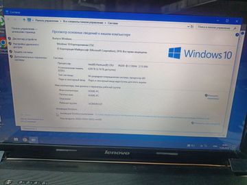 Б/в Ноутбук Lenovo 15/pentium p6200 ddr3/4gb ddr3/hdd 140 gb/ssd *відсутній/*інтегрована 01-200890870