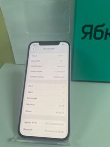 Б/в Мобільний телефон Apple iphone 12 64gb 01-200890428