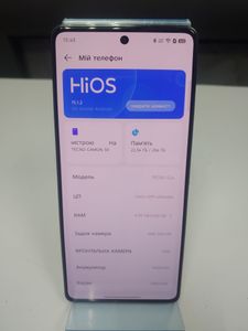Б/в Мобільний телефон Tecno camon 30 cl6 8/256gb 01-200892501