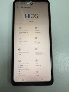 Б/в Мобільний телефон Tecno spark 10 pro 8/256gb 01-200892227