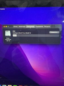 Б/в Ноутбук Apple macbook pro a1706 13,3" core i5 2,9ghz/ram8gb/ssd256gb/intel iris graphics 550 01-200893541