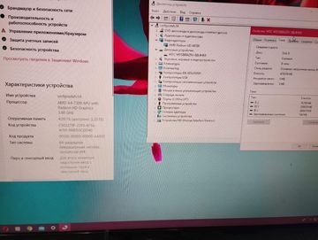 Б/в Системний блок Пк amd a4-7300/ram 4 gb/hdd 500 gb/ssd відсутній/amd/ ati radeon hd 8470 512 mb gddr3 64bit 01-200893863