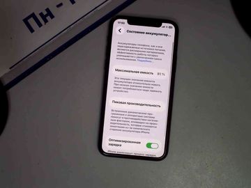 Б/в Мобільний телефон Apple iphone 11 pro 64gb 01-200897481