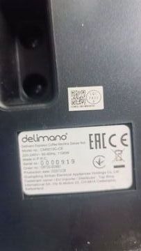 Б/в Кавоварка Delimano espresso deluxe noir cm5013 01-200897299