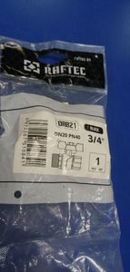 Б/у Кран шаровой Raftec dn20 pn40 drb21 01-200897980