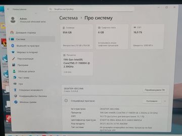 Б/в Ноутбук Msi 15/core i7-11800h ddr4/16gb ddr4/hdd *відсутній/ssd 500 gb/geforce rtx3060 6gb 01-200836044