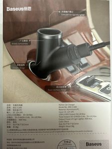 Б/в Автомобільний інвертор Baseus y 16-000269217