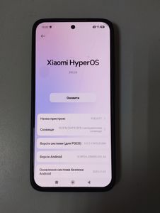 Б/в Мобільний телефон Poco f7 12/256gb 01-200898591