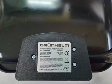 Б/в Вафельниця Grunhelm gsm840 01-200900532
