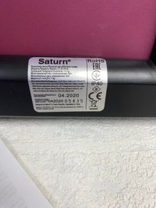Б/у Весы кухонные Saturn st-ks7810 01-200900677