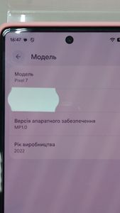 Б/у Мобільний телефон Google pixel 7 8/128gb 01-200899665