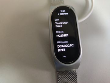 Б/в Фітнес-браслет Xiaomi mi smart band 8 01-200901997