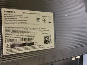 Б/в Телевізор Samsung ue43du7100 01-200902205