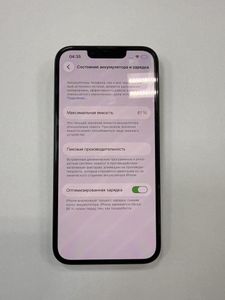 Б/в Мобільний телефон Apple iphone 14 128gb 01-200902410