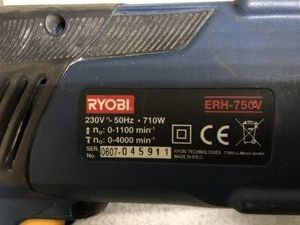Б/в Перфоратор Ryobi erh-750v 01-200902264