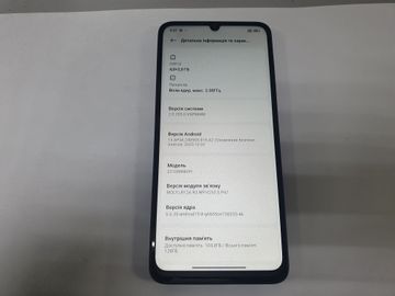 Б/у Мобільний телефон Xiaomi redmi 13c 4g 4/128gb 01-200903651