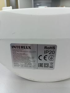 Б/в Обігрівач Interlux inf-0010 01-200898350