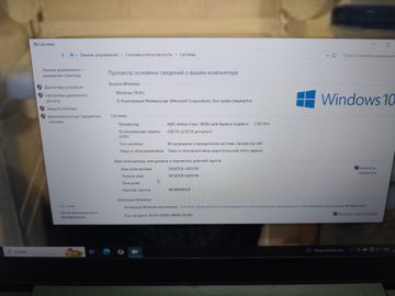Б/в Ноутбук Lenovo 15/athlon 3050u ddr4/4gb ddr4/hdd *відсутній/ssd 128 gb/*інтегрована 01-200904900